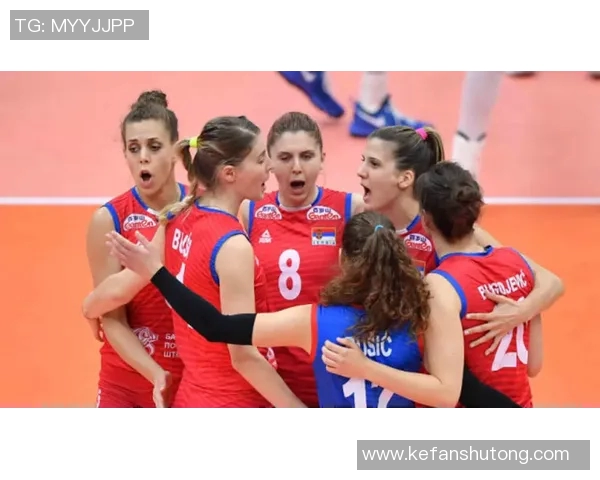 塞尔维亚女排对阵俄罗斯精彩直播全程回顾与赛后分析